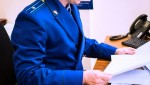 Прокуратура Павловского района направила в суд уголовное дело по обвинению руководителя коммерческой организации в хищении бюджетных денежных средств на сумму более 1,9 млн рублей